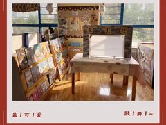 -凡恩格林幼儿园(中灿苑校区)