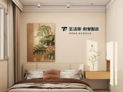 -京东家装(昆明总店)