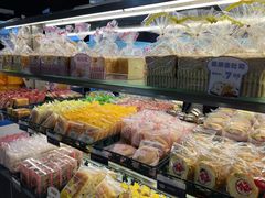 -Caidie Bakery采蝶轩(钟村店)