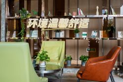 -新寰亚月子会所(盛捷白塘店)