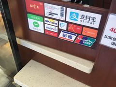 -红宝石·鲜奶小方(曲阳店)
