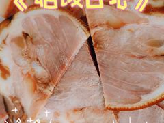 -康陵正德春饼宴26号