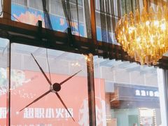 -树厨贵州菜(花果园购物中心店)