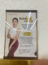 -水沐莲清瑜伽·普拉提
