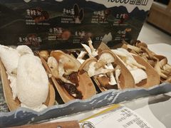 -芸山季·云南山珍菌火锅(南翔印象城MEGA店)