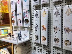 -猫的天空之城概念书店(苏州平江店)
