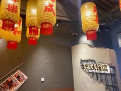 -朱光玉火锅馆·太原旗舰(钟楼街店)