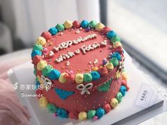-亦家cake·0卡糖