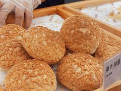 -君之狮子山·轻糖烘焙(松江印象城店)