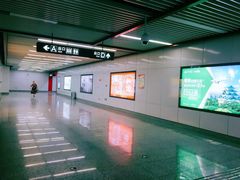 -倪家堰(地铁站)