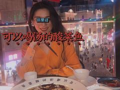 -川里谈·川味小馆(北京路店)