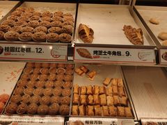 -東更道点心行(崂山丽达店)