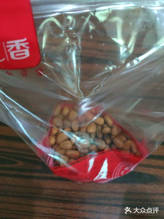 品忆香炒货工坊(西稍门店)图片