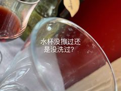 -ALBERGUE 1601 婆仔屋葡国餐厅