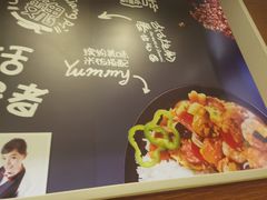 菜单-魏家凉皮(兵马俑店)