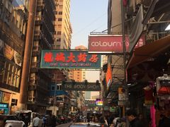 -龙城大药房