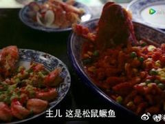 -宏达老菜馆(东安街店)