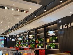 -海维克牛排馆HIGHWIC(青羊万达店)