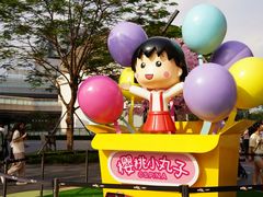 -东莞松山湖万象汇