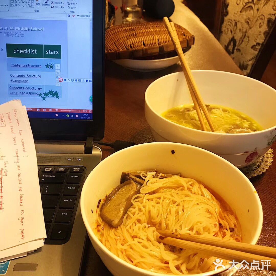 纯种直男变暖男训练手册（第一季）