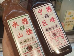 -七鲜超市(瑞虹天地太阳宫店)