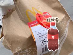 -麦当劳(曲阳店)