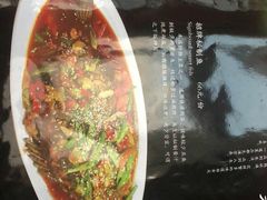 -云隐小厨·传统大理美食(复兴路店)