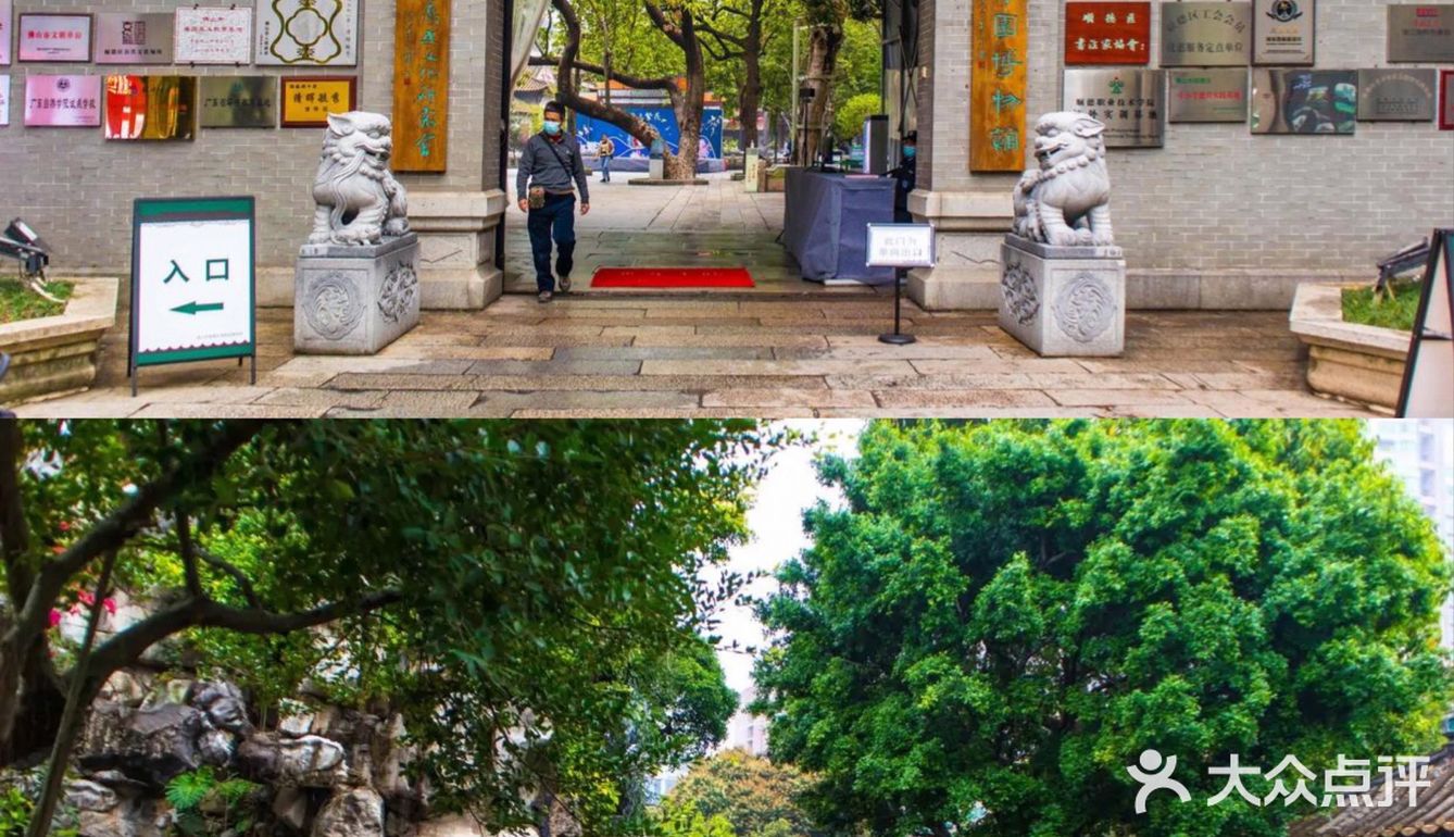 佛山必打卡景点，岭南四大园林之一清晖园