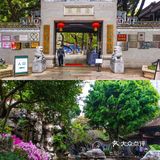 佛山必打卡景点，岭南四大园林之一清晖园