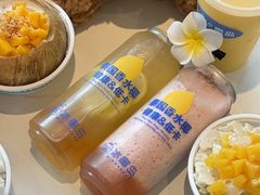 -冰椰岛椰冰(亚龙湾店)