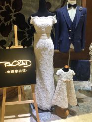-南京宝娜嫁衣婚纱礼服馆(中央路店)
