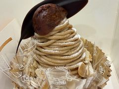 蒙布朗栗子蛋糕-KOMUGI 小麦家(新地假日广场店)