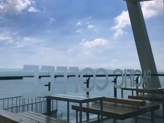 -太平洋咖啡(海天驿站店)