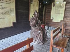 -大唐贡茶院