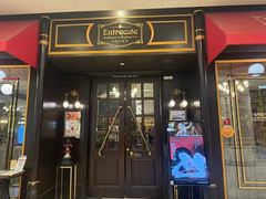 -Entrecôte 法国牛扒馆(保利·时光里店)
