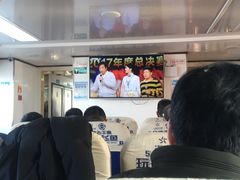 -上海南浦大桥长途旅游客运站