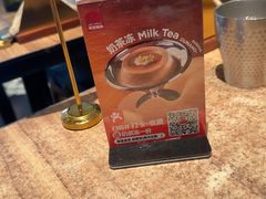 -耶里夏丽·丝路新疆菜·清真食品(徐汇南丹东路臻选店)