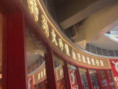 -华记煲仔华·煲仔饭(三元里万科里店)