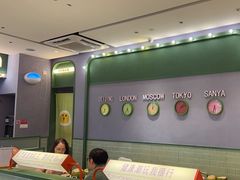 -椰小鸡·琼州糟粕醋·火锅(美兰缤纷城店)