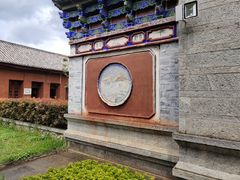 -总统兵马大元帅府