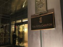 -广州富力丽思卡尔顿酒店