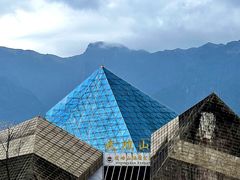 -萍乡武功山风景名胜区