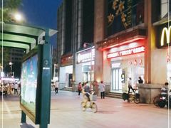-华莱士·全鸡汉堡(宝岗店)