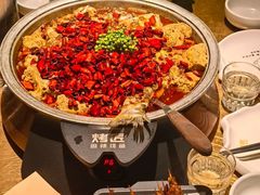 -烤匠麻辣烤鱼(万象城店)
