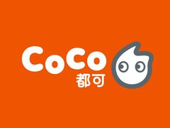 -CoCo都可(漫乐城店)