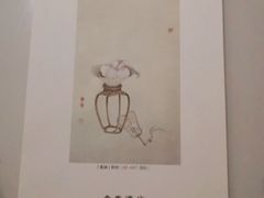 -全季酒店(北京东直门店)