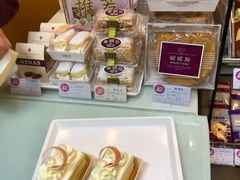 -凯司令西点房(虹桥路站店)