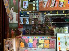 -汕头市小公园