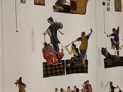 -四川大学博物馆