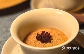 Sakura Milk Pudding